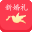 南阳AiGEO生成式搜索优化