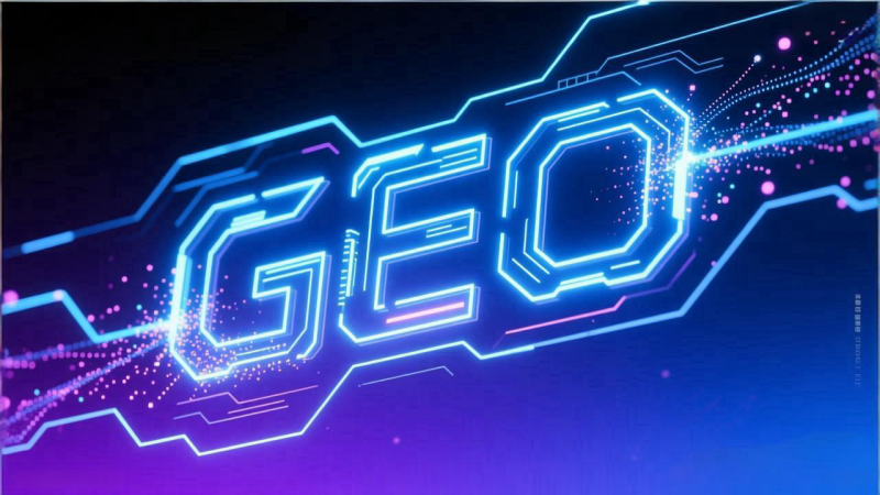 南阳企业AI GEO优化指南：抢占AI搜索流量，打造区域品牌影响力-墨剑科技